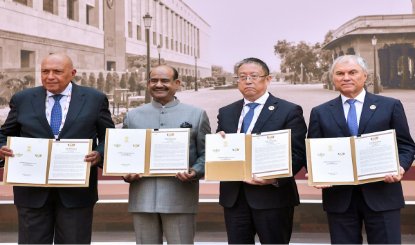 नई दिल्ली में BRICS संसदीय मंच ने उठाई ग्लोबल साउथ की आवाज, संयुक्त राष्ट्र सुरक्षा परिषद में व्यापक सुधार की मांग
