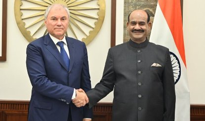 ओम बिरला की रूसी संसद के अध्यक्ष व्याचेस्लाव वोलोडिन से मुलाकात, भारत-रूस संबंधों को मजबूत करने पर जोर