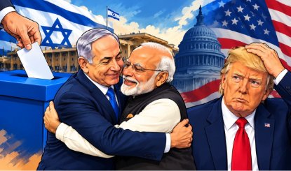 नेतन्याहू की प्रचंड जीत या सत्ता से विदाई? मोदी के एक फोन ने पलट दी बाजी! इजरायल चुनाव में अरब पार्टियां बनेंगी किंगमेकर?