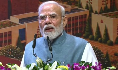 भुवनेश्वर में आरबीआई के नए डेटा सेंटर का उद्घाटन, पीएम मोदी बोले- बैंकिंग सुरक्षा बेहद जरूरी
