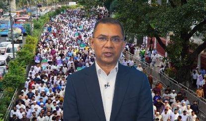बांग्लादेश में फिर गूंजे भारत विरोधी नारे! ‘दिल्ली नहीं, ढाका’ के नारों से गरमाई सियासत, तारिक रहमान सरकार के खिलाफ सड़कों पर उतरे हजारों लोग