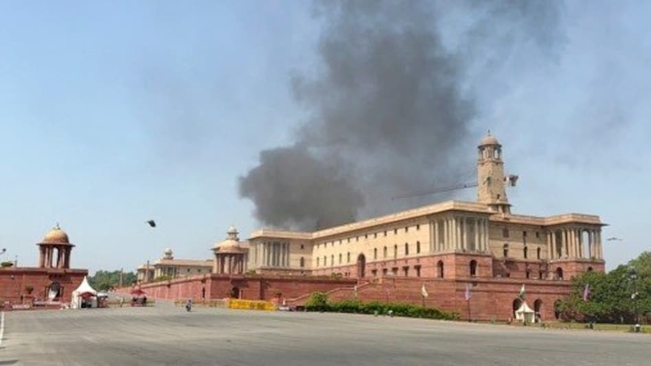 दिल्ली के नॉर्थ ब्लॉक में धुआं उठने से मचा हड़कंप, मौके पर पहुंचीं 6 दमकल गाड़ियां; जांच जारी