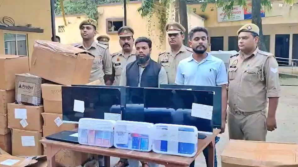बरेली में 8वीं पास बना डॉक्टर, इंस्टाग्राम पर बेच रहा था फर्जी शक्तिवर्धक दवाएं; 1.99 लाख कैश और 12 मोबाइल बरामद