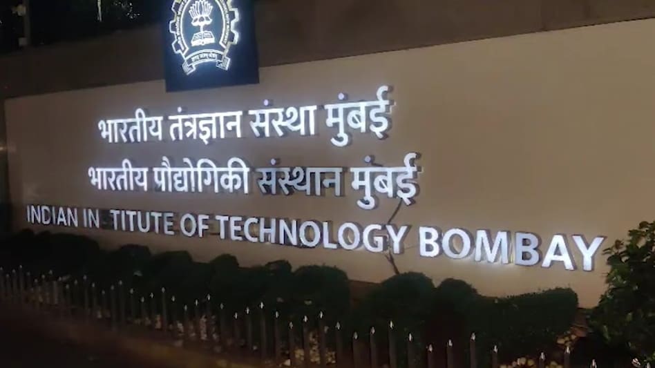 IIT बॉम्बे कैंपस में गैस लीकेज से भड़की भीषण आग! 2 बच्चों समेत 5 लोग झुलसे, 4 की हालत गंभीर