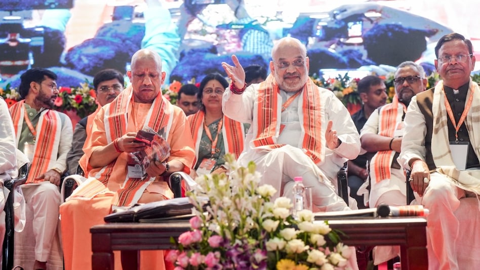 योगी की तारीफ, 2029 में मोदी की वापसी का संकल्प! अमित शाह ने यूपी में फूंका चुनावी बिगुल, UCC पर बड़ा ऐलान